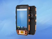 运钞交接电子身份认证设备