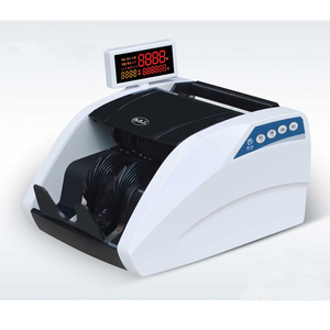 JBYD-YC066(B)人民币鉴别机（点验钞机）