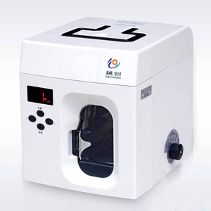 YC-128自动扎把机