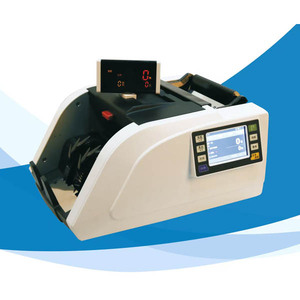 JBYD-YC085(A)本外币点验钞机（高配版）