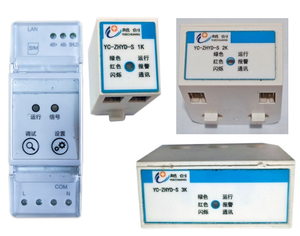 电气火灾预警系统YC-ZHYD-S