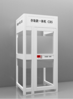 单体/双体/三体智能防护舱